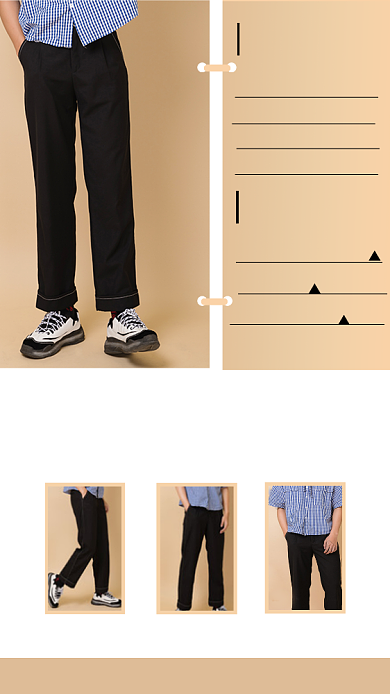 创意潮牌男装休闲裤手机海报背景