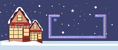 蓝色节日圣诞节圣诞狂欢派对首图背景