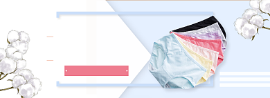 天猫女装纯棉内裤秋季换新优惠活动淘宝banner背景