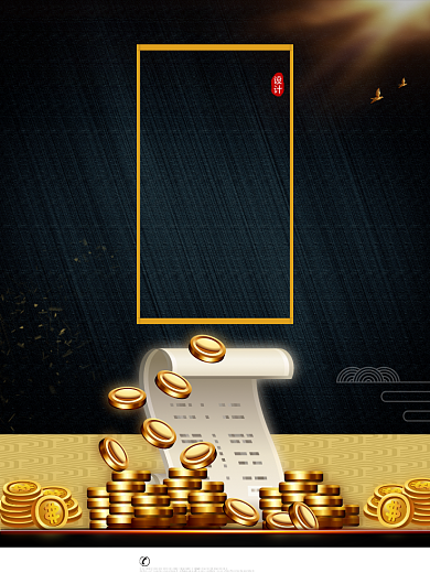 金色大气理财金融管家印刷海报背景