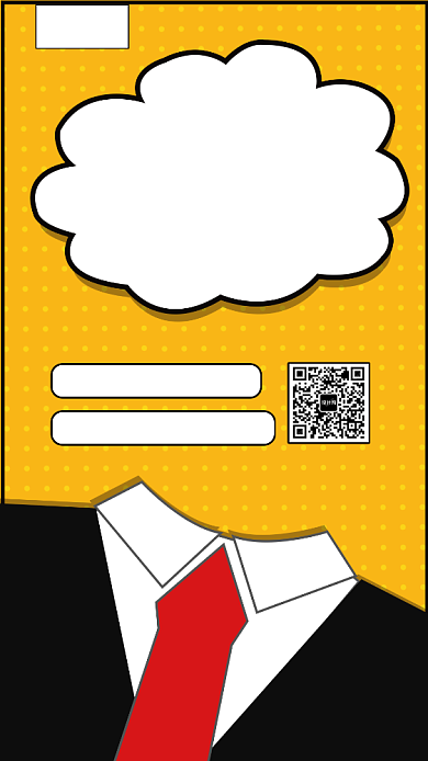 卡通手绘风职场招聘海报背景