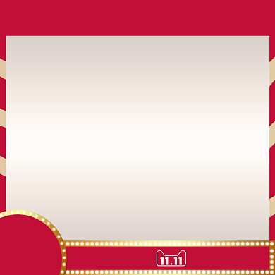 简约风格双十一商品优惠直通车背景