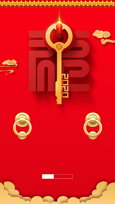 红色新春开门红促销手机海报背景