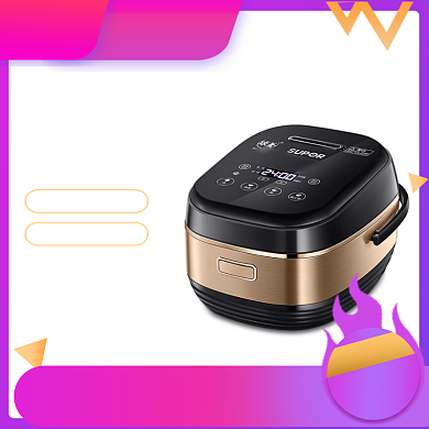 智能电饭煲淘宝直通车图片背景