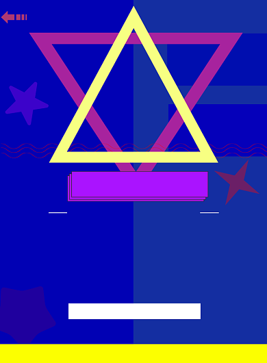 招租简约海报背景