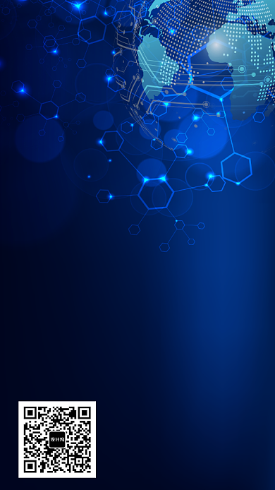 设计坞营销学院招生活动宣传海报背景