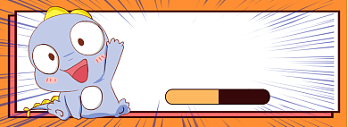 双十一钜惠淘宝banner背景