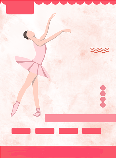 粉色舞蹈培训印刷海报背景