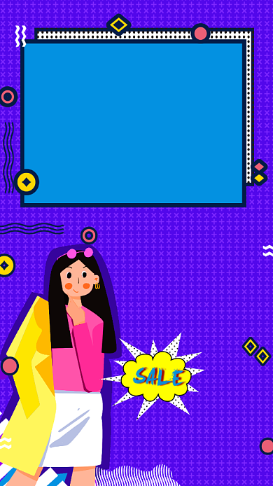 618年中促销紫色插画手机海报背景