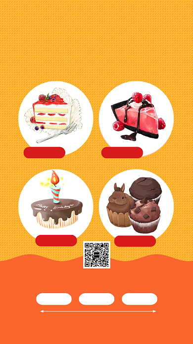 蛋糕美食简约创意手机海报背景