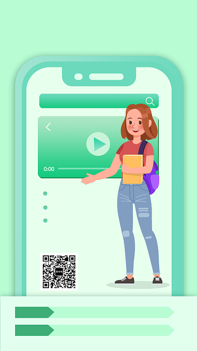 绿色创意英语培训手机海报背景