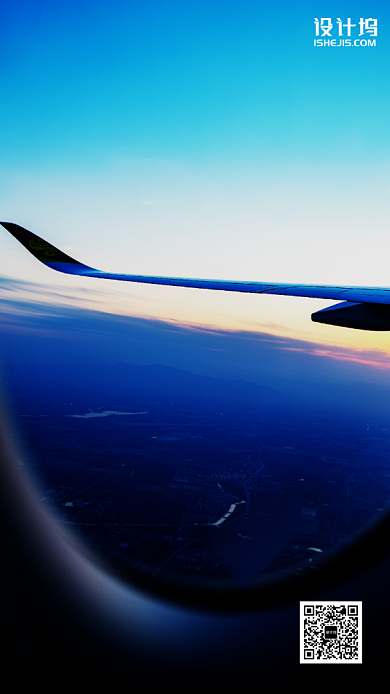旅游特价机票旅游海报背景