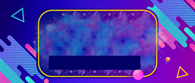 蓝色营销促销超级大牌日推荐介绍公众号首图背景