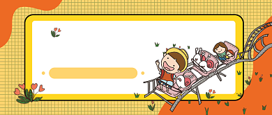 清新十月你好新媒体配图背景