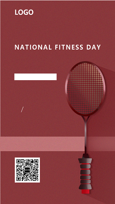 简约风全民健身日手机海报背景
