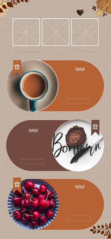 温馨文艺下午茶淘宝电商商品关联图背景