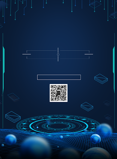 蓝色智能芯片科技互联网广告印刷海报背景