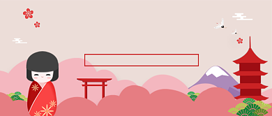 东京赏樱花微信公众号素材图片背景