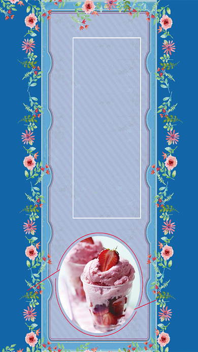 创意夏日花卉冰激凌海报背景