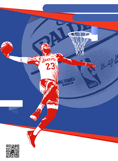 篮球社招新海报背景