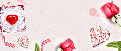 粉色浪漫爱的语言公众号首图背景