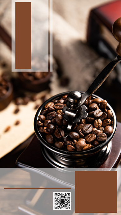 暗调咖啡店手机海报模板背景