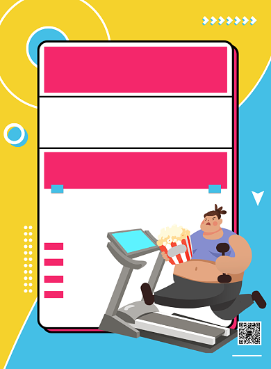 卡通减肥日记健身海报背景