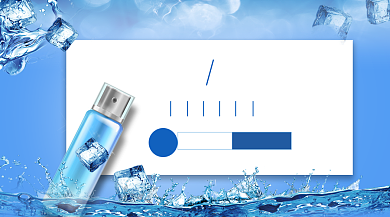 化妆品横版手机海报背景