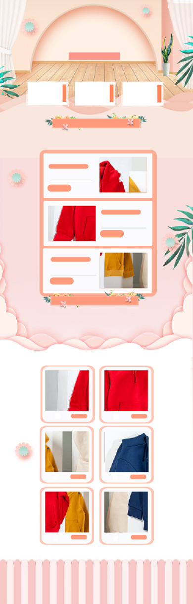 清新粉色春季新风尚女装促销电商首页背景