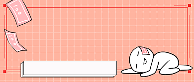 双十一购物首图背景