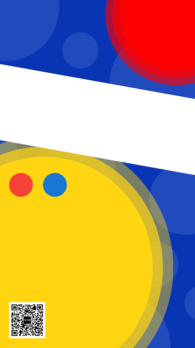 撞色校园歌手比赛手机海报模板背景