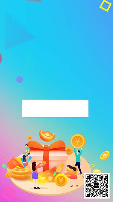 618夏季服装促销活动海报背景