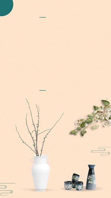 文艺清新工艺品邀请函手机海报背景