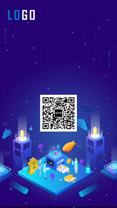 数据金融财富管理海报背景