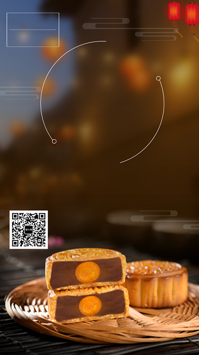 墨色插画中秋节团圆手机海报背景