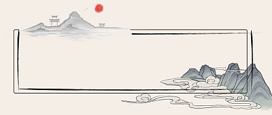 创意中国风父亲节微信公众号素材图片背景