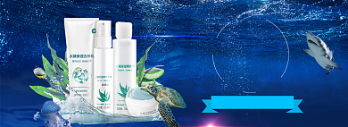 天猫品牌护肤品新品上市优惠淘宝banner背景