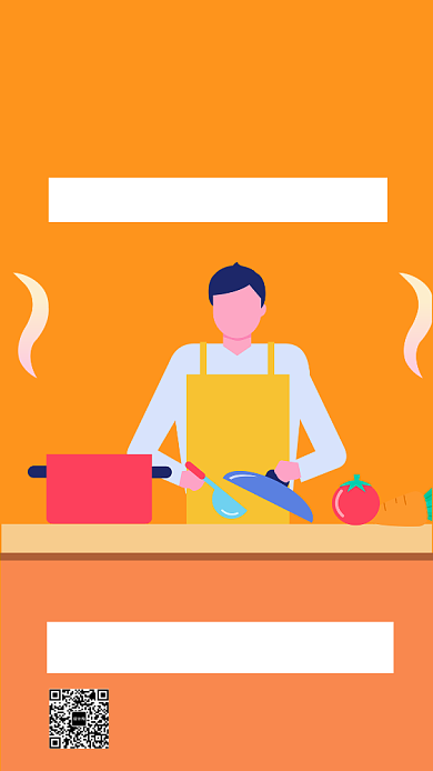 专业家政服务保姆保洁月嫂手机海报背景