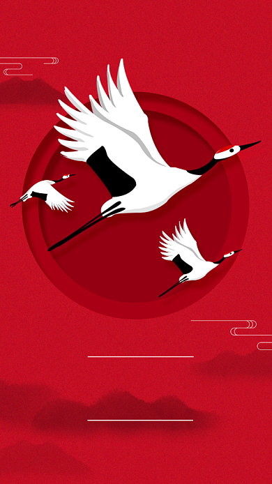 红色中国风白露二十四节气宣传海报背景