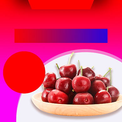 红紫电商风进口车厘子直通车背景