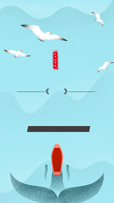 蓝色简约风白露节气宣传海报背景