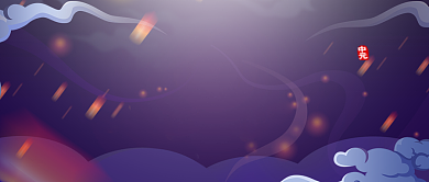 手绘简约中元节宣传节日广告微信公众号素材图片背景