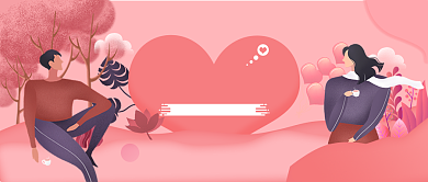 简约卡通创意520公众号首图新媒体配图背景