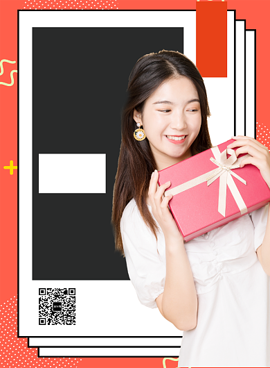 简约线条直播平台招募主播海报背景