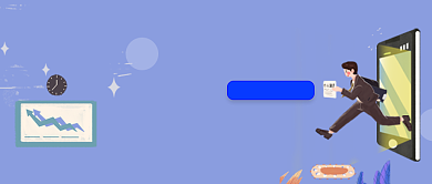 2019大型招聘会海报微信公众号素材图片背景