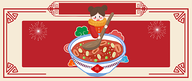 红色卡通喜庆过了腊八就是年公众号首图背景