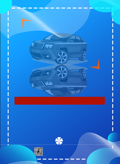 驾校招生大气印刷海报背景