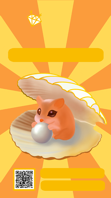 新年珠宝饰品促销海报背景