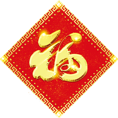 简约红色2020春节对联设计背景