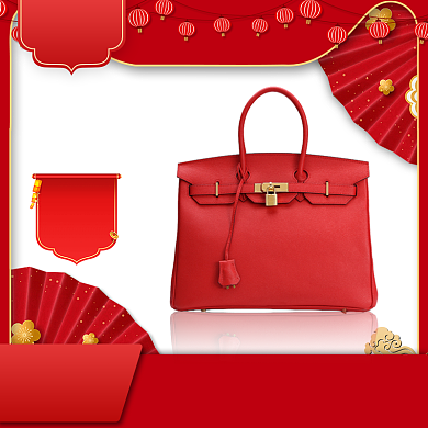 中国风年货节女包促销直通车背景